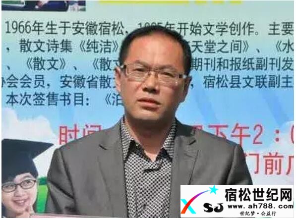 安徽石莲洞旅游征文在评奖啦！看看评委们的脸 (1).jpg