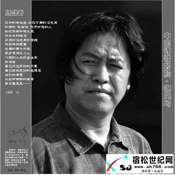 安徽石莲洞旅游征文在评奖啦！看看评委们的脸 (9).jpg