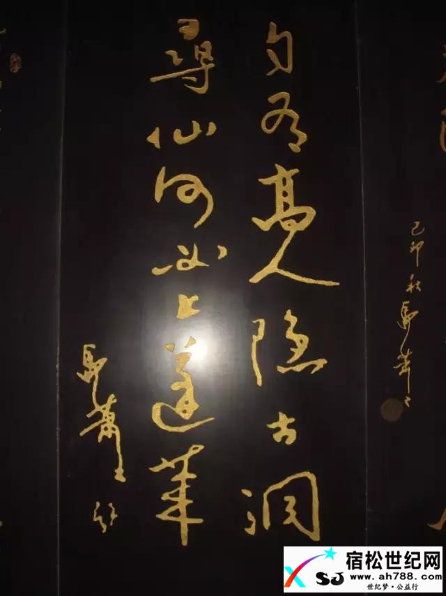 微信图片_20170412234112.jpg