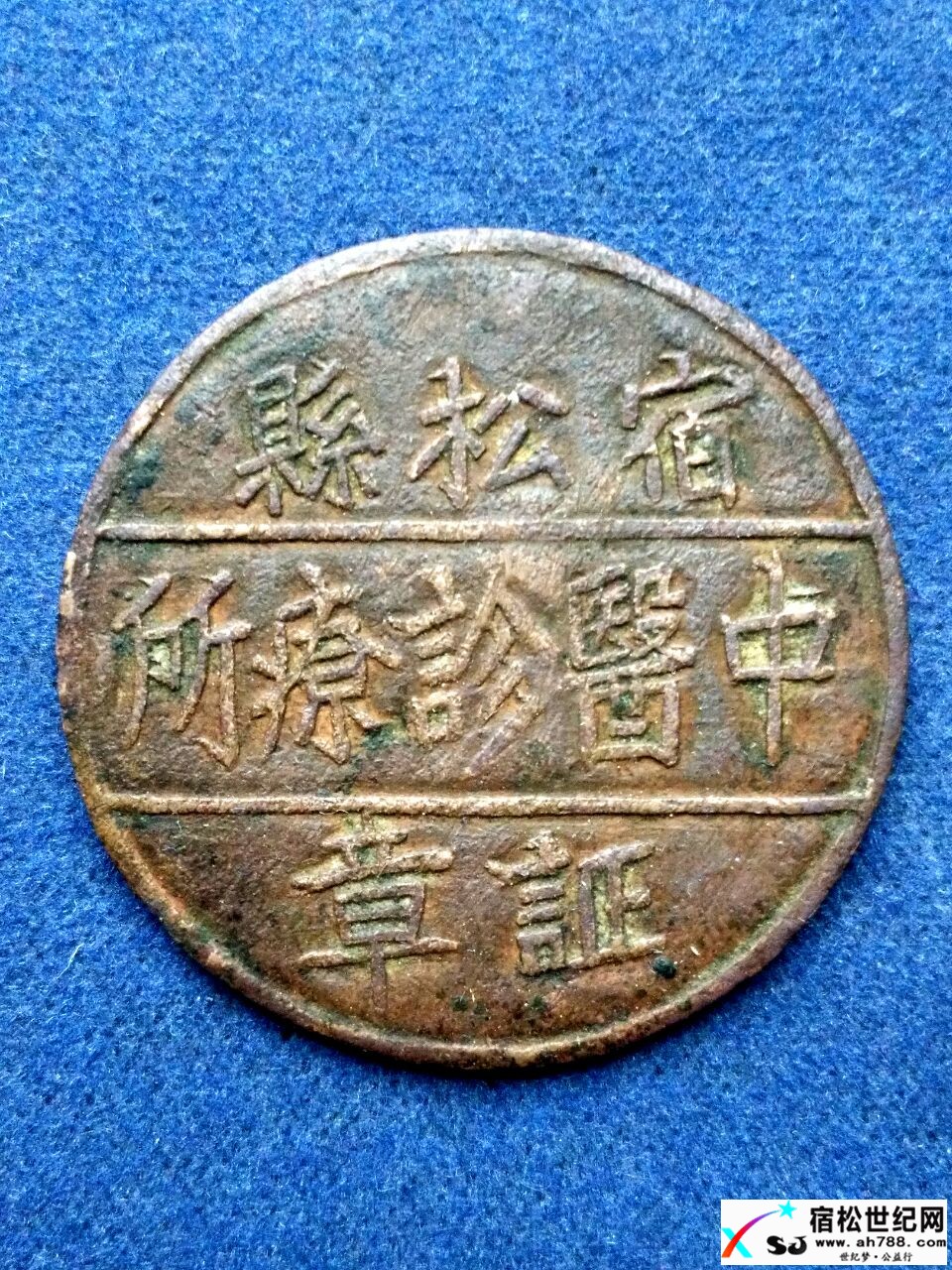 QQ图片20170413225926.jpg