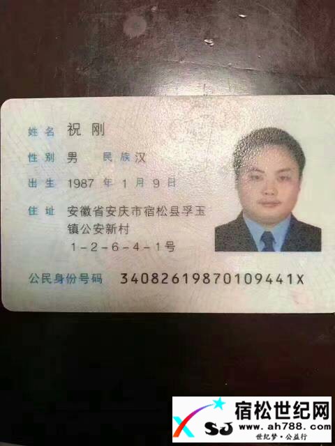 205335gi5m7c7t50ihzsts.jpg