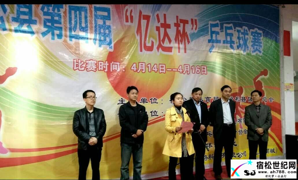 103118ee0xein65w54i03g.jpg