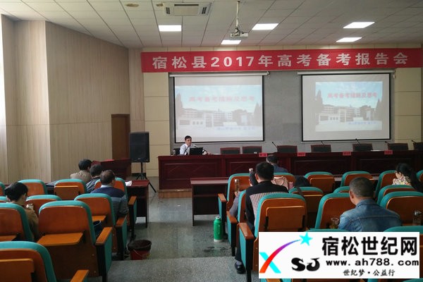 QQ图片20170417104050.jpg