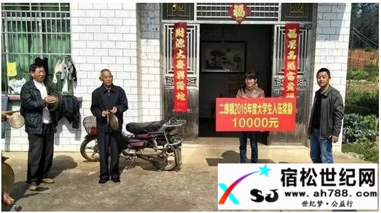 QQ截图20170420155234.jpg