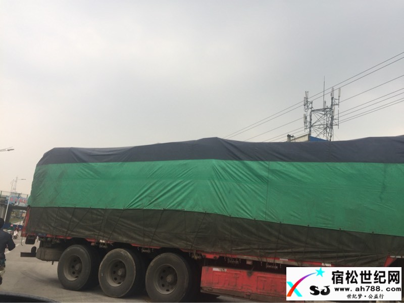 164350bm2exd6xxx2hu6xt.jpg