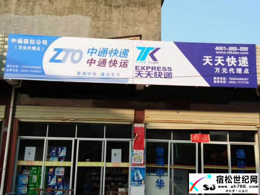微信图片_20170420234252.jpg