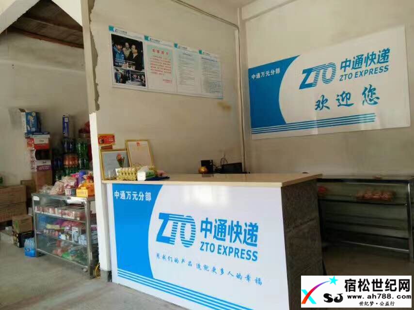微信图片_20170420234301.jpg