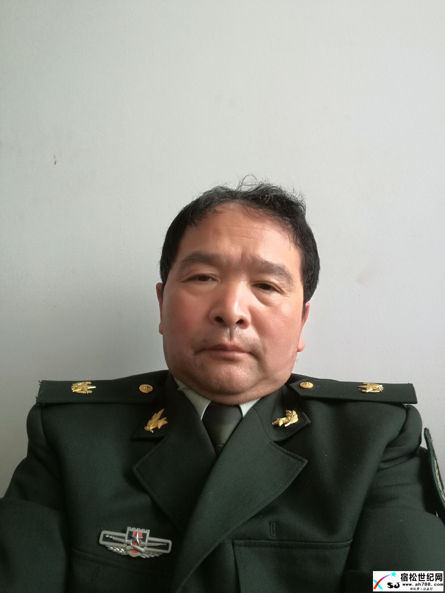 QQ图片王宇平.jpg