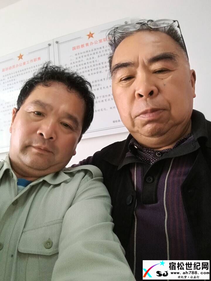 刘喜王宇平之一.jpg