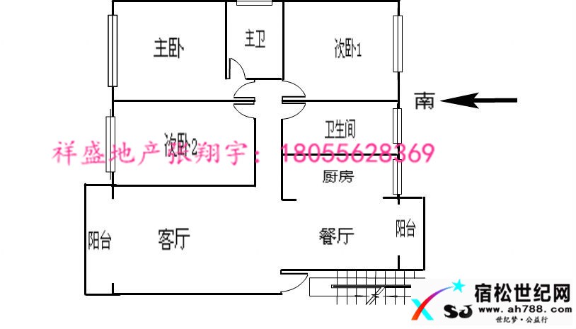 第一城120.jpg
