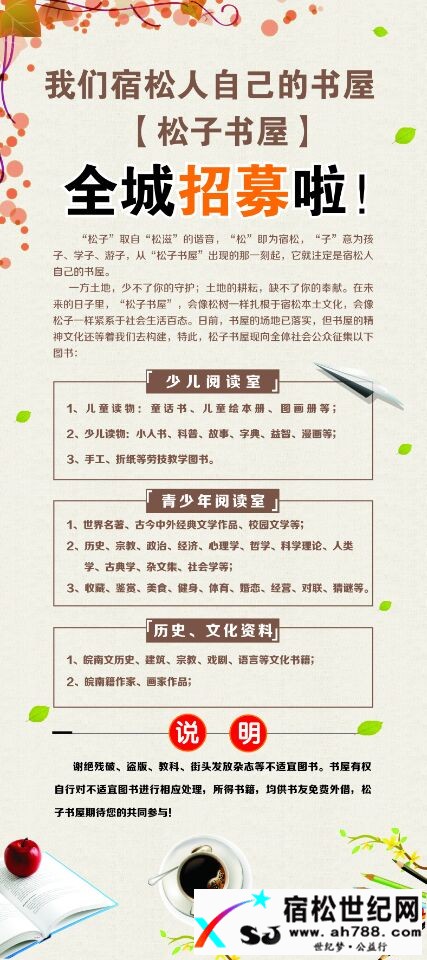 QQ图片20170422220417.jpg