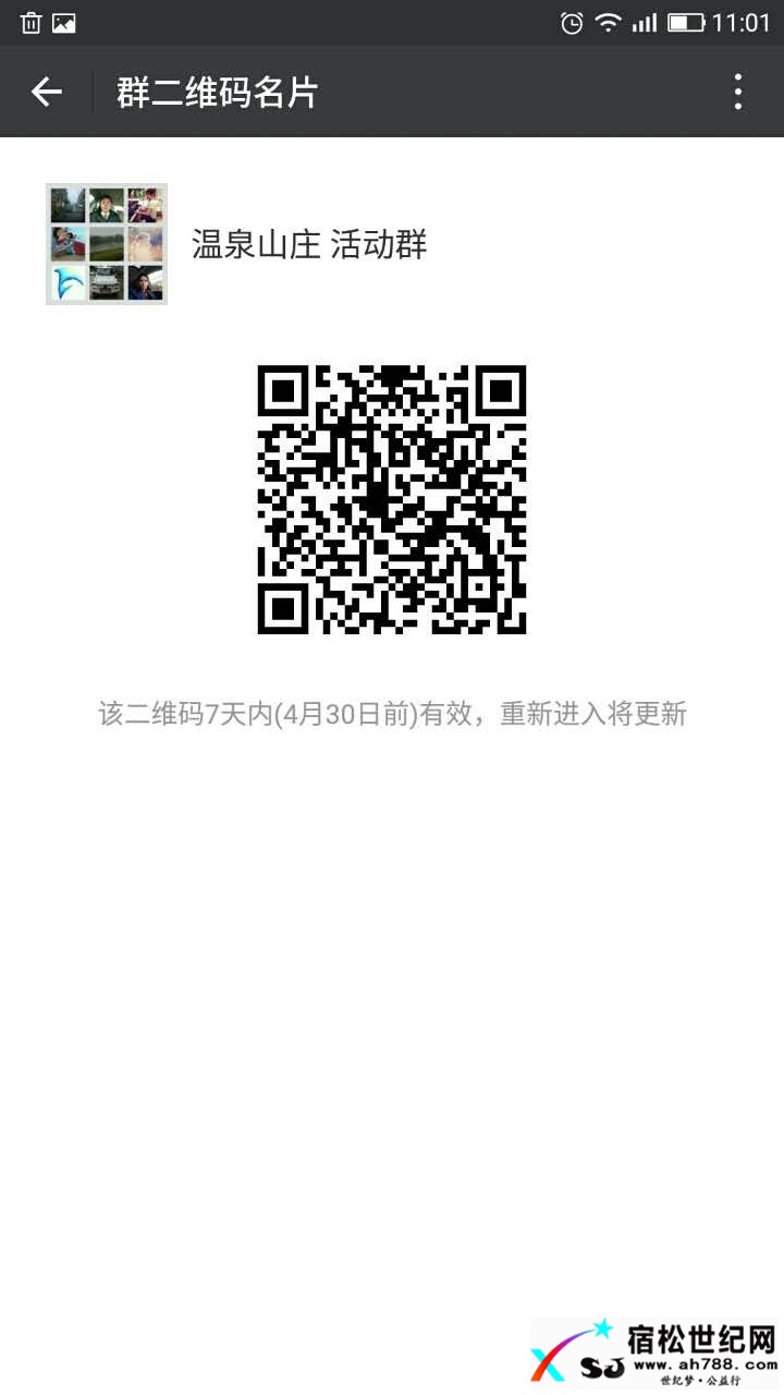 218887775810633699.jpg