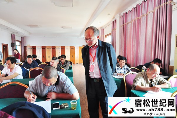 宿松东箭完整家装杯职业技能大赛初赛举行 (2).jpg