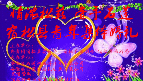 u=2284760699,1400359781&amp;fm=23&amp;gp=0_副本.gif