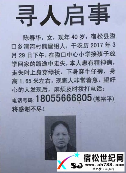 微信图片_20170426195118.jpg