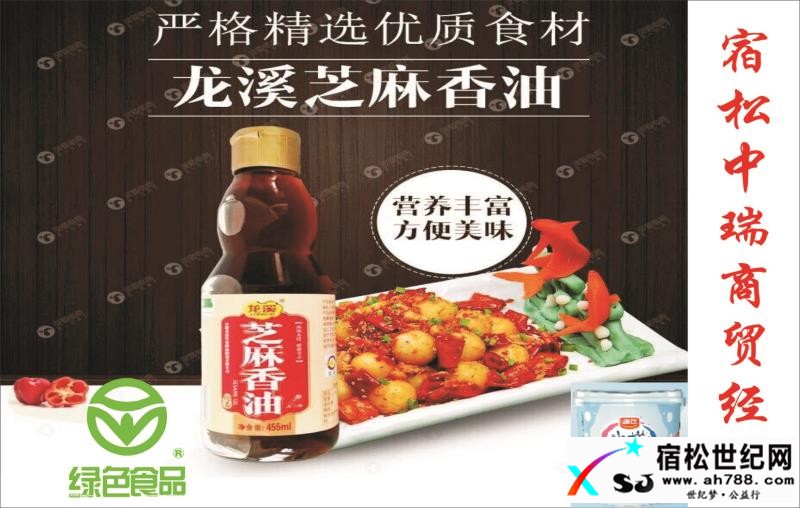 微信图片_20170426213855.jpg