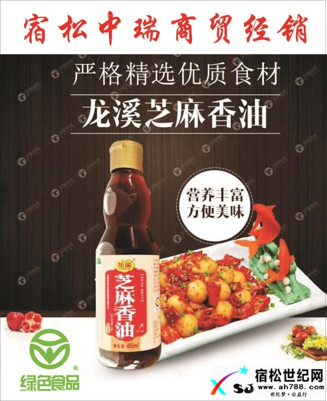微信图片_20170426213859.jpg