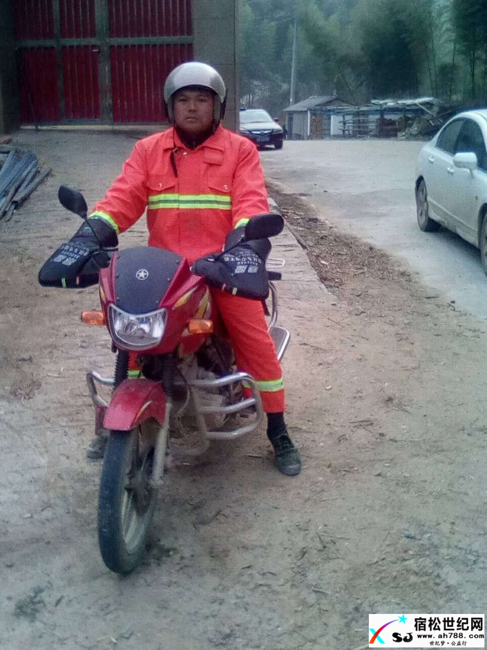 微信图片_20170418212504.jpg