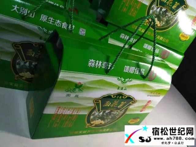 微信图片_20170429082042.jpg
