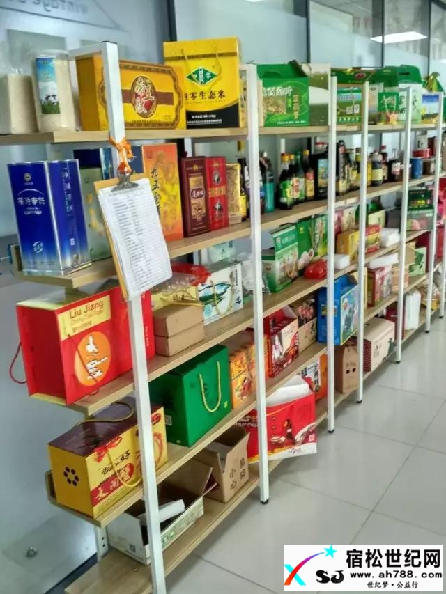 微信图片_20170429081959.jpg