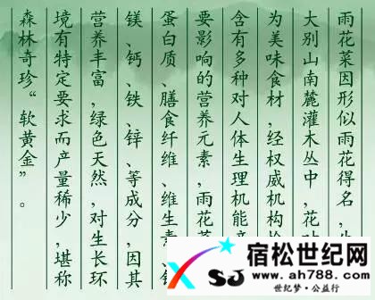 微信图片_20170429082005.jpg