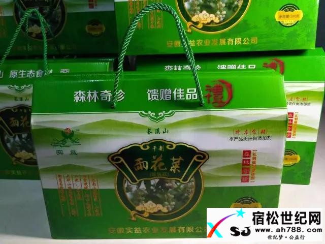 微信图片_20170429082012.jpg