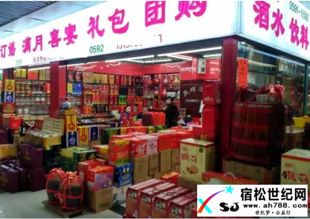 微信图片_20170429081951.jpg