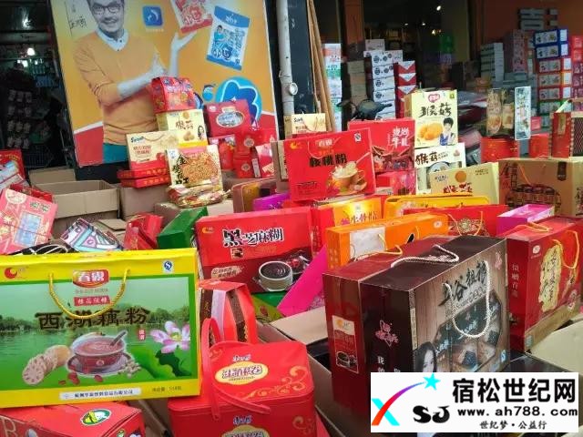 微信图片_20170429081954.jpg