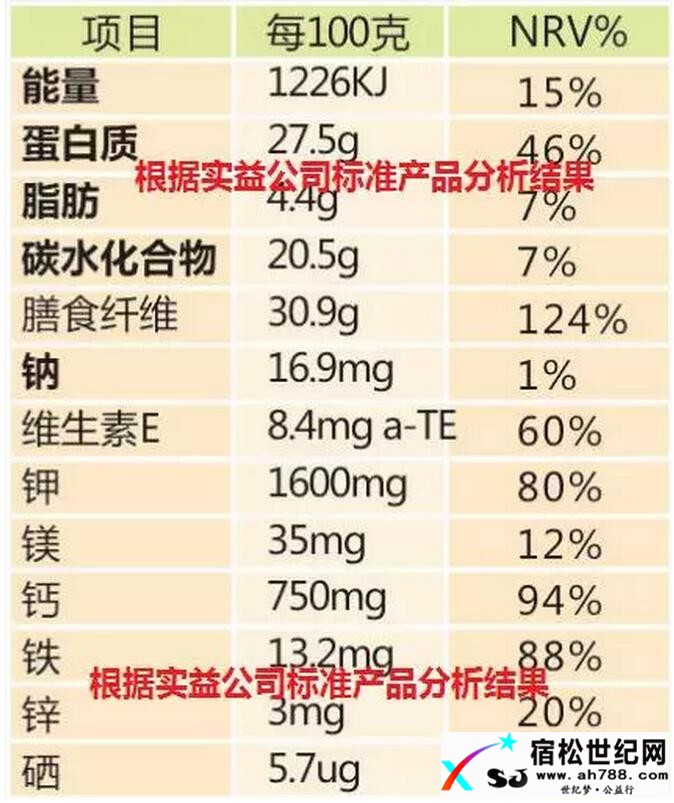 QQ截图20170429082318.jpg