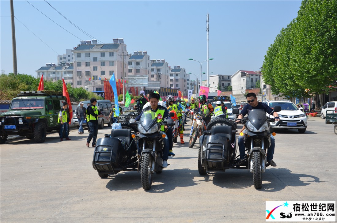 DSC_9766.jpg