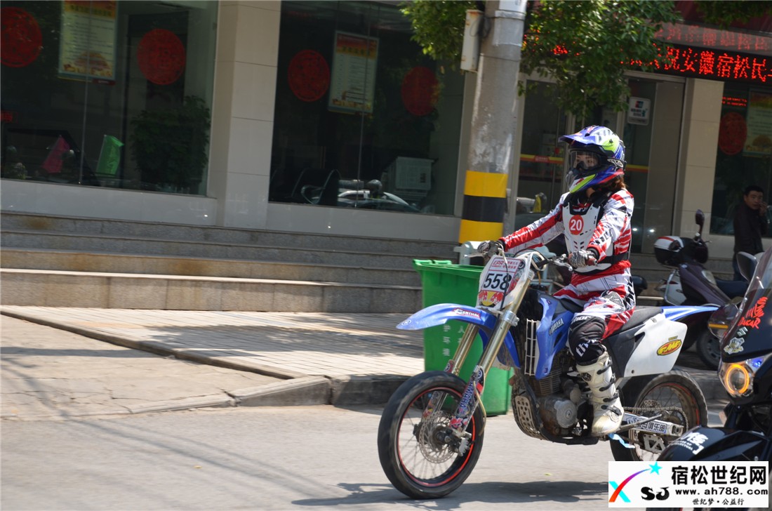 DSC_9805.jpg