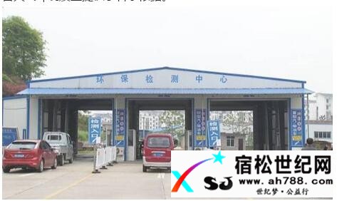 QQ截图20170501205358.jpg