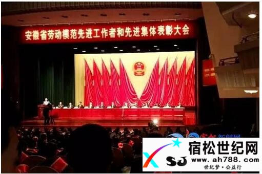 QQ截图20170501205508.jpg