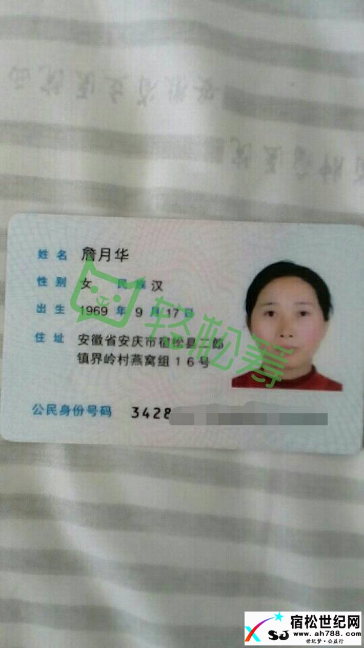 125328gugf9o7v6i21gfno.jpg