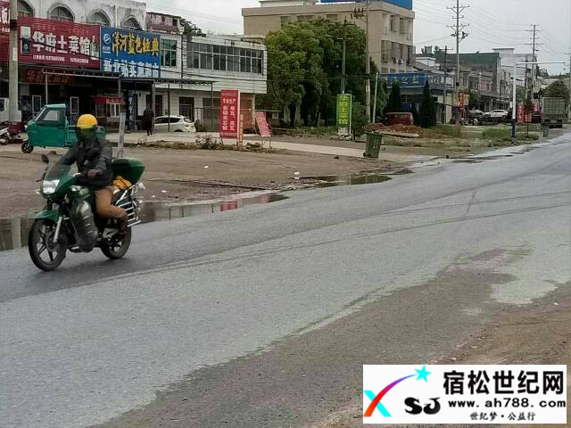 111200t30bcrf0r33basne.jpg