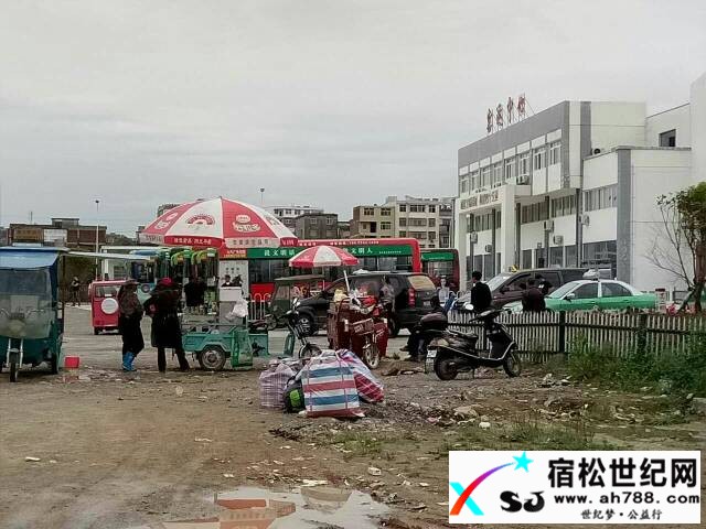 111202r5ti45ictic421ip.jpg