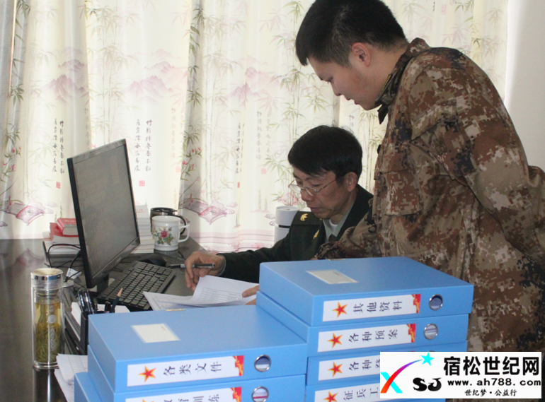 QQ截图20170504230445.png