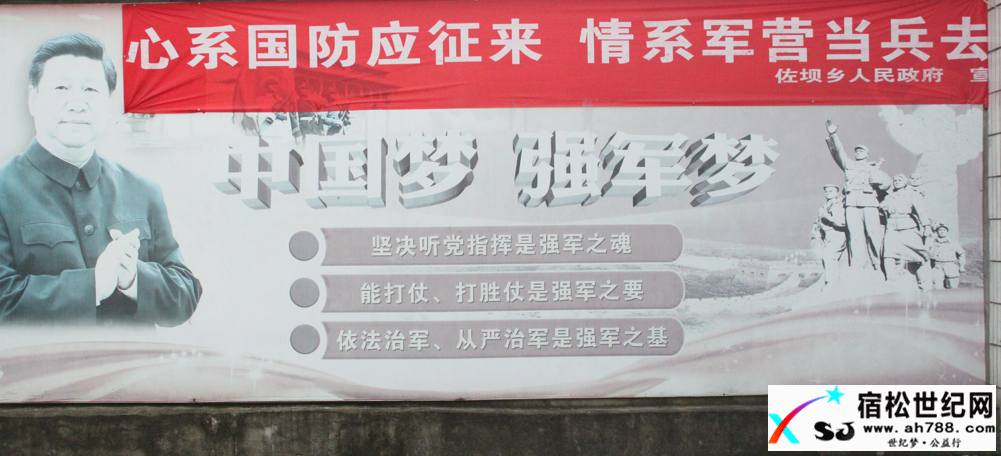 QQ截图20170504230628.png
