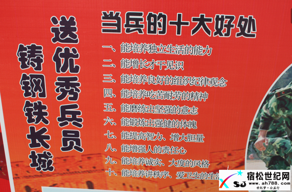 QQ截图20170504230703.png