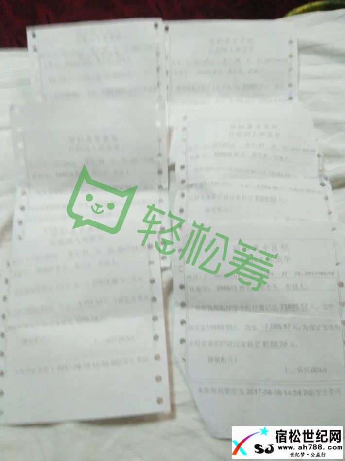微信图片_20170505202629.jpg
