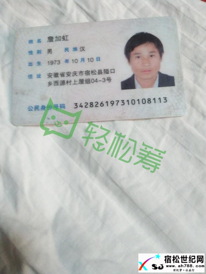 微信图片_20170505202649.jpg