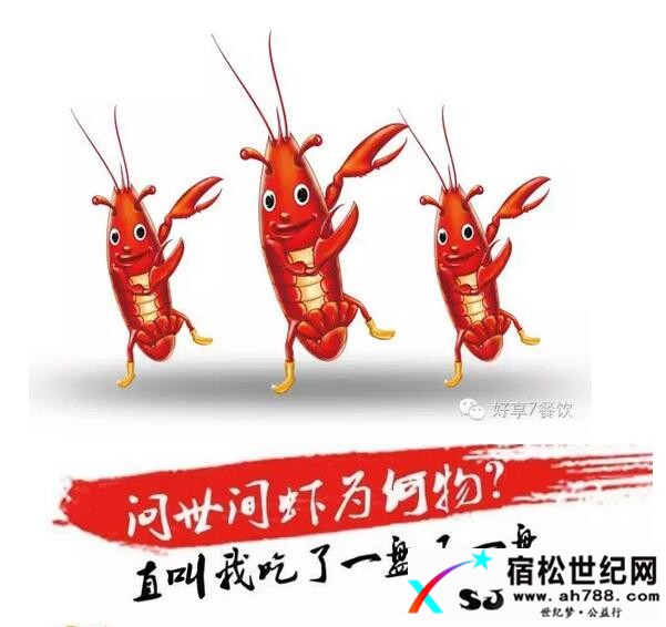 QQ截图20170506002627.jpg