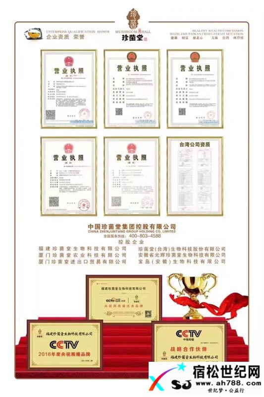 微信图片_20170507162015.jpg