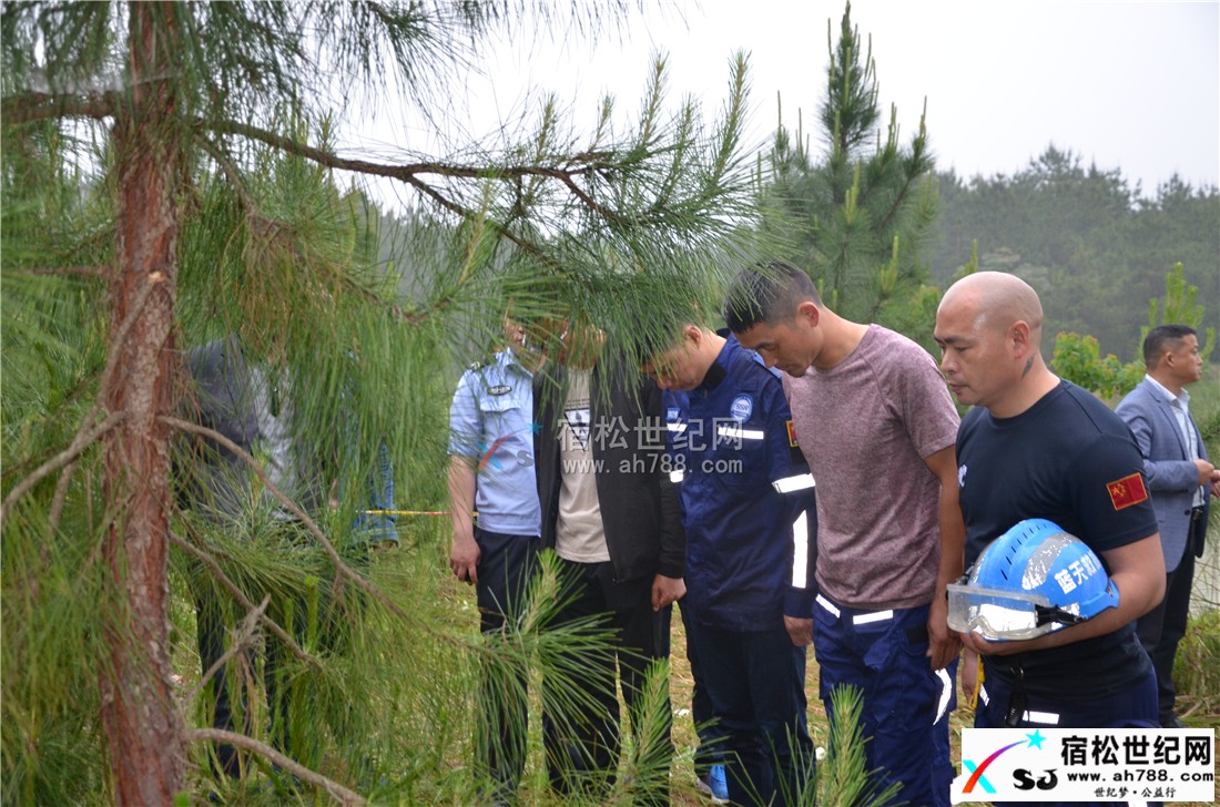 破凉韭山两儿童溺水身亡.jpg