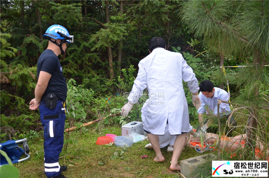 破凉韭山两儿童溺水身亡 (3).jpg
