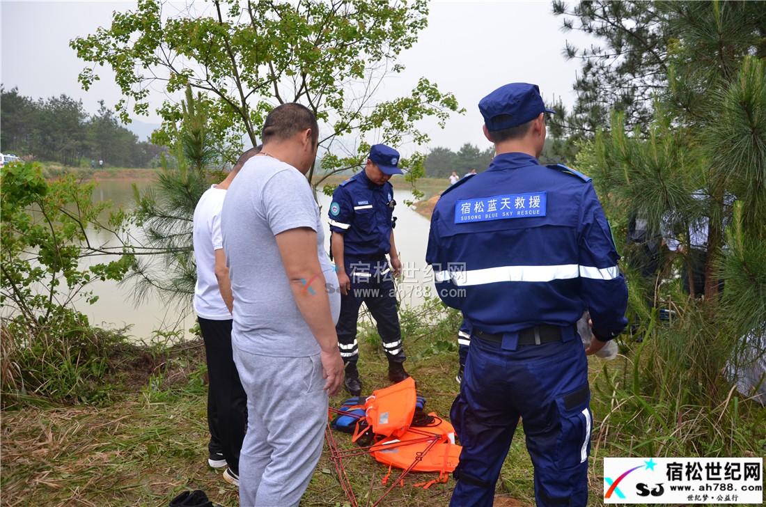 破凉韭山两儿童溺水身亡 (6).jpg