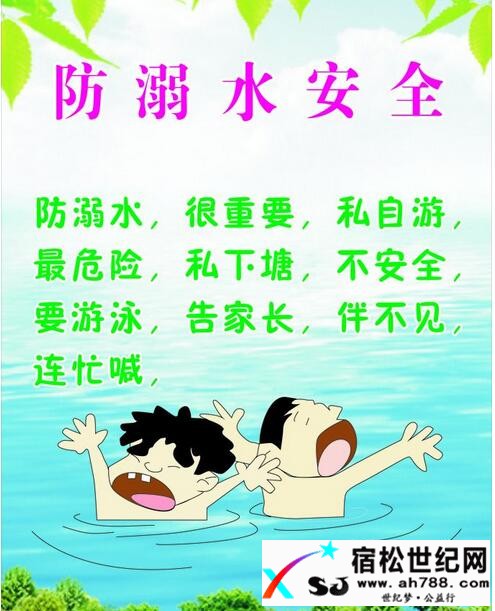 QQ截图20170507193848.jpg