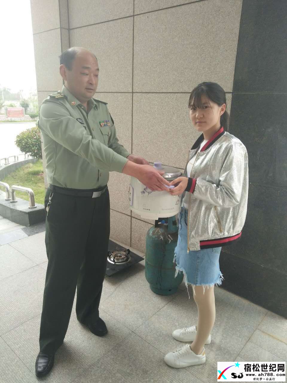 QQ图片20170508224012.jpg