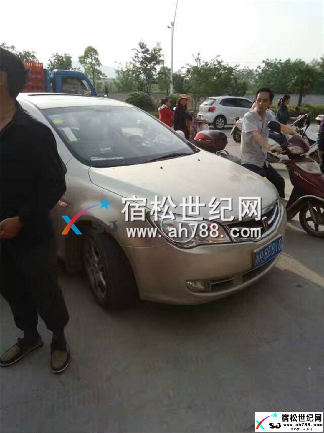 mmexport1494460677684.jpg