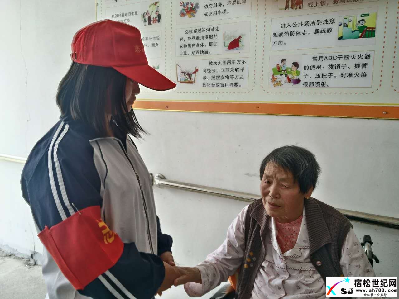 微信图片_20170517025720.jpg